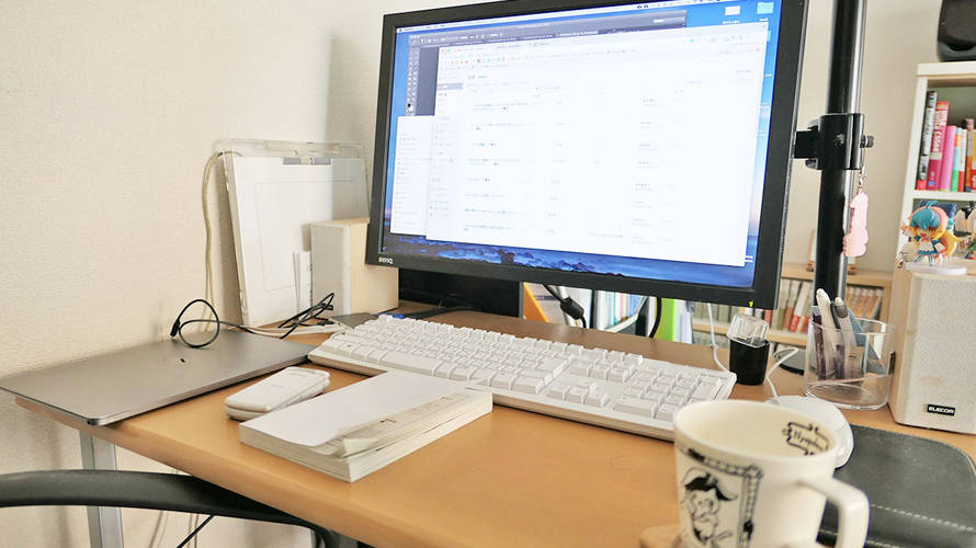 MacBookを拡張してメインPCにすると充分すぎるほどに充分だった。