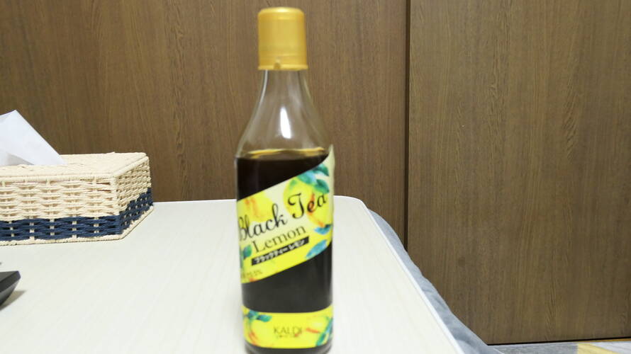 カルディのブラックティーレモンは10倍希釈くらいでも良いと思う